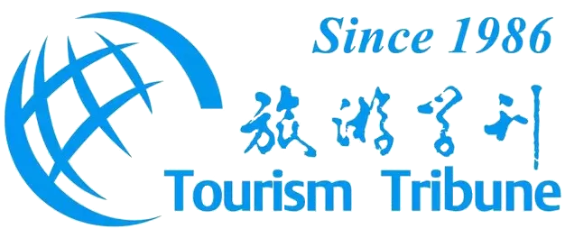 笔谈 | 沈 涵,杨一江:入境旅游首程体验与提质增效