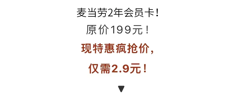 旅游,一定要去四川