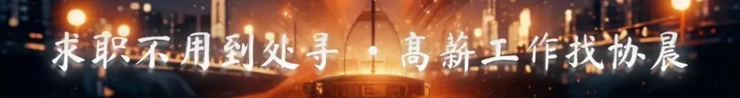 黔西南一旅游景区招聘工作人员7名,包吃包住!有采购员、售票员、保安岗!