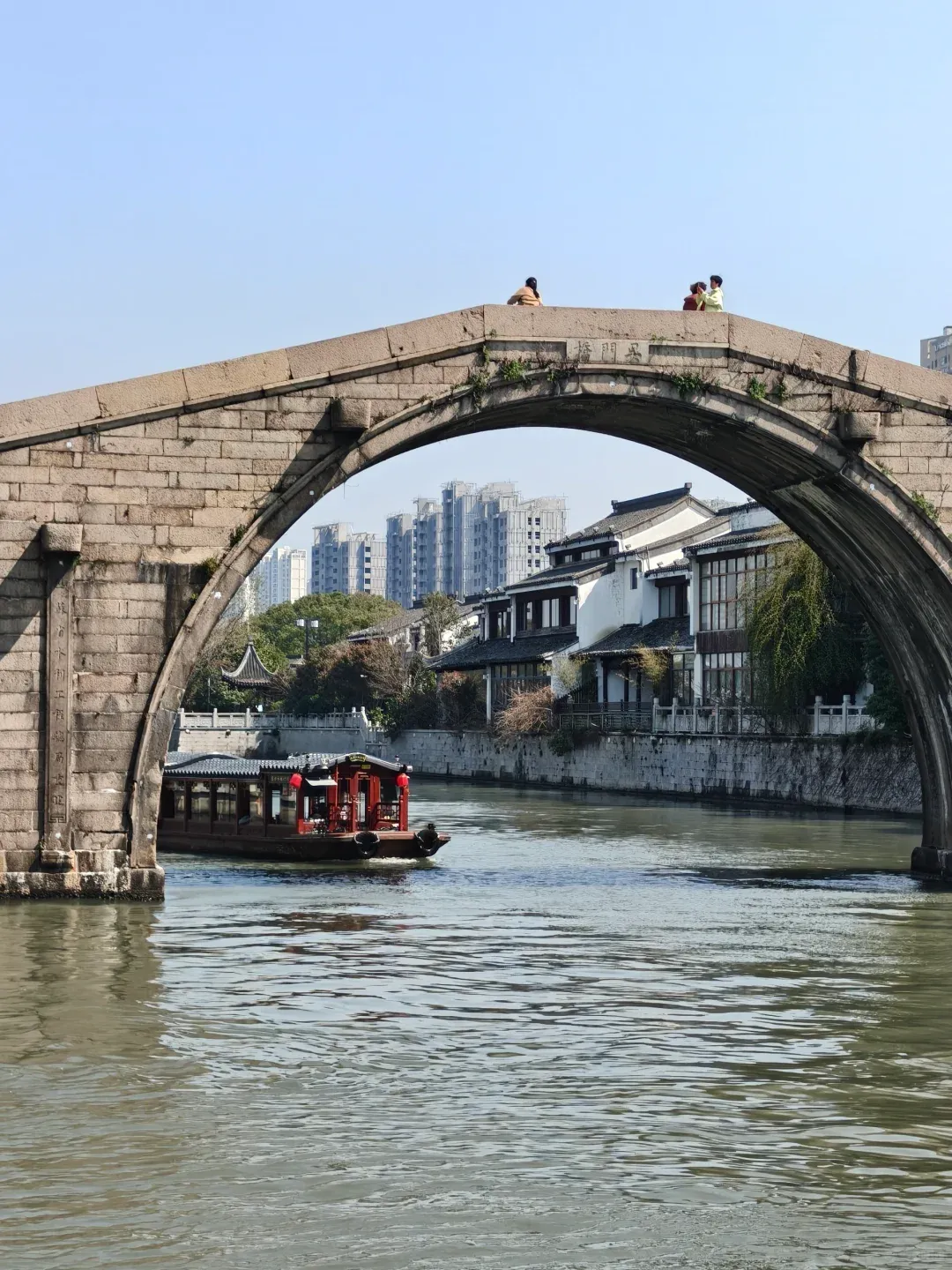 天津蓟州狂喜!盘山景区免费了!以前收费78元,如今敞开玩