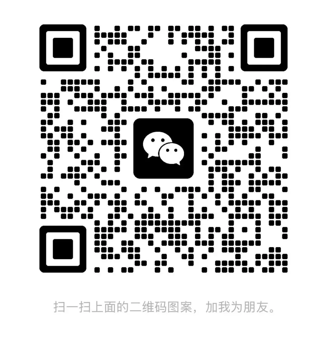 孩子不上学寒假带去旅游有用吗?寒假是调整复学的黄金期