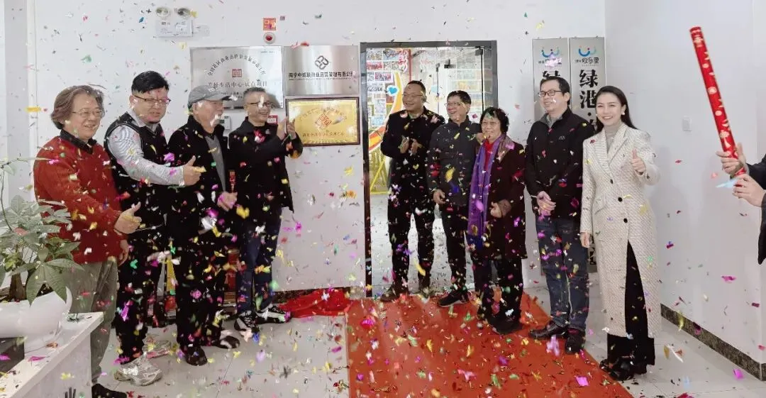 广西文化旅游智库研究会新时代政企协同发展中心在南宁正式揭牌成立