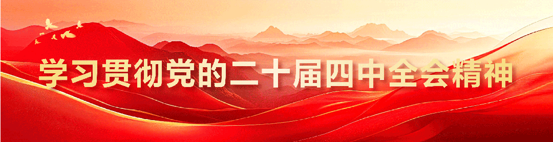 文明旅游 从我做起 | 朔风伴我行 徒步绘佳卷