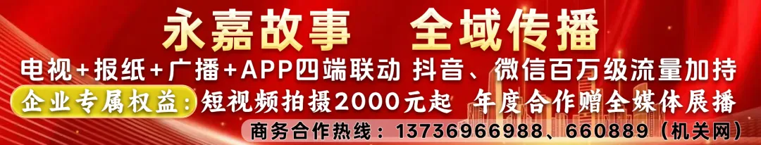 请投票!楠溪江国家5A级旅游景区创建公交站设计方案你最喜欢哪一款?