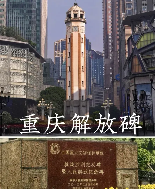 大量日本游客涌入重庆,打着旅游幌子不逛洪崖洞不吃重庆火锅,原因成谜!