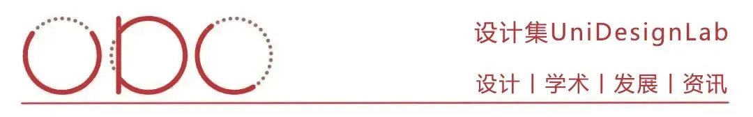 竞赛资讯 | 捷克阿德尔什帕赫岩石群景点入口建筑设计竞赛结果