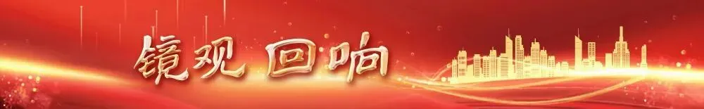 镜观·回响|生态美,旅游兴——查干湖的绿色交响