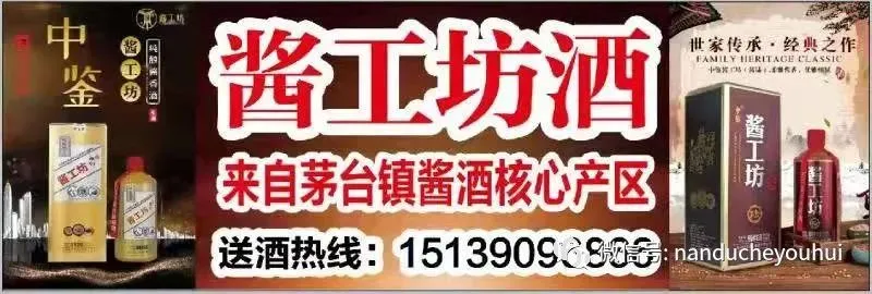 南阳春节景区送福利,多彩活动嗨新年!