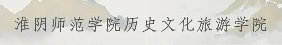历史文化旅游学院“翔宇”青年讲师团开讲|第9期:杨靖宇——诗歌中的坚贞不屈