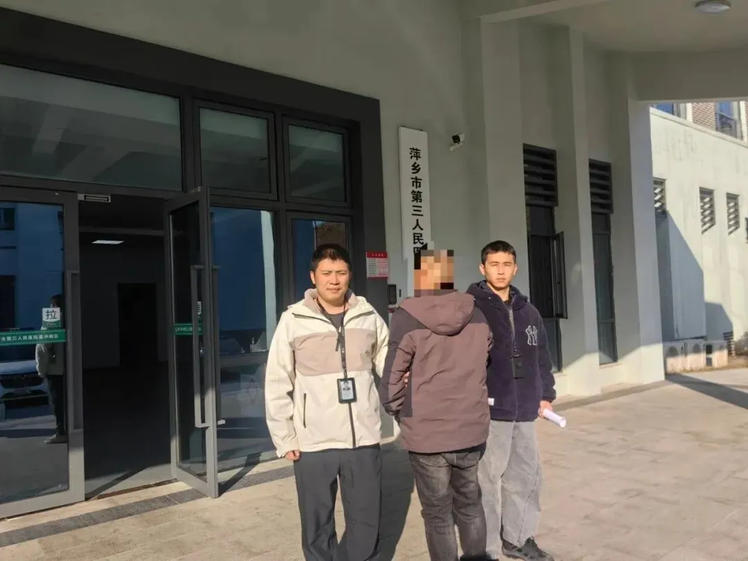 武功山景区发生的一幕