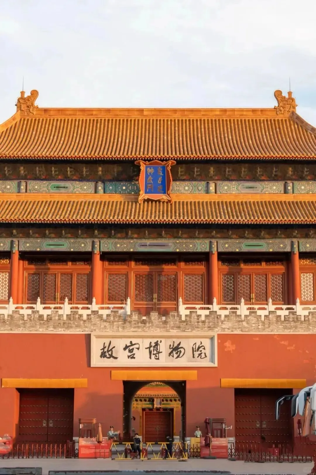 北京必去的15个景点,去过8个以上不简单,去过12个以上就太幸福了