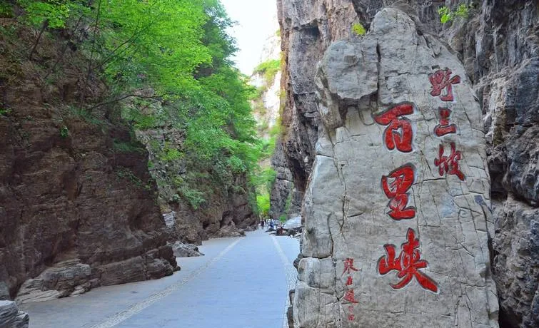 保定十大旅游景点,周边一日游好去处