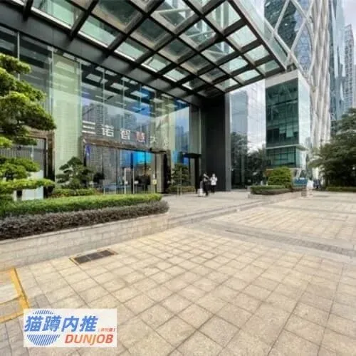 旅游内推网站哪家靠谱:猫蹲内推网站正宗