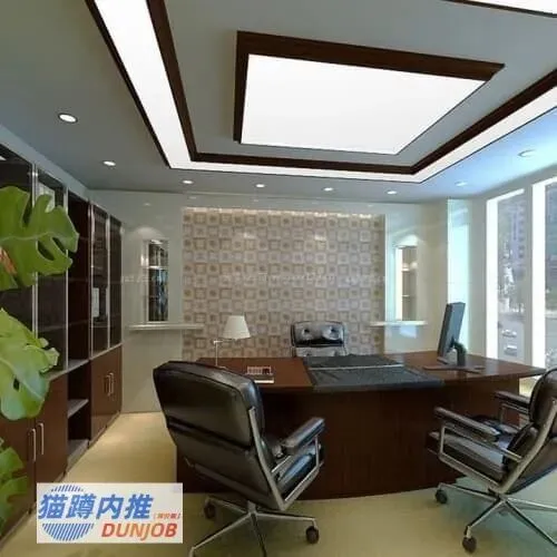 旅游内推软件哪家靠谱:猫蹲内推软件靠谱之选