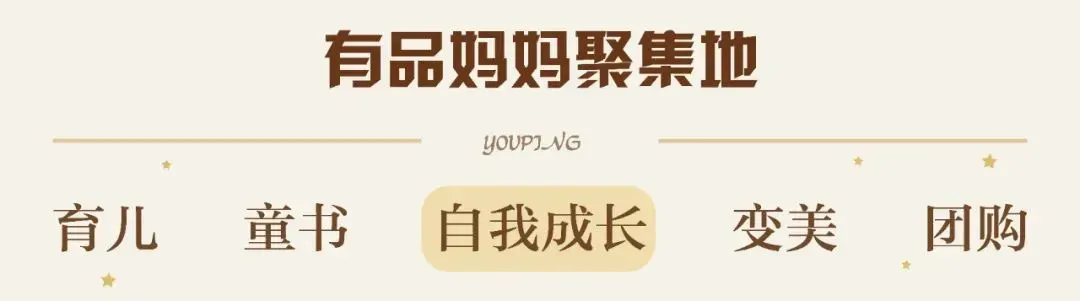 知名女演员,被曝在景区打工