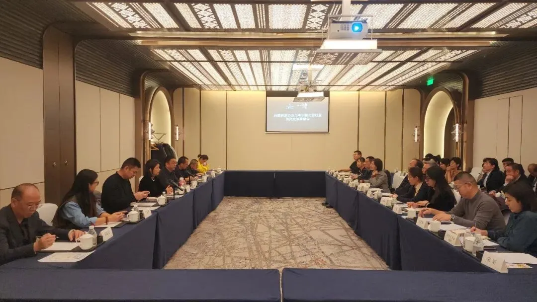 新疆旅游协会与库尔勒市文旅行业协同发展座谈会在库尔勒市召开