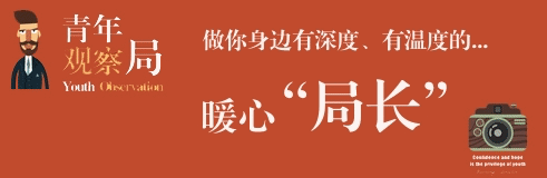 春节将至,会旅游与不会旅游,核心区别就这4点,你踩中几条吗?