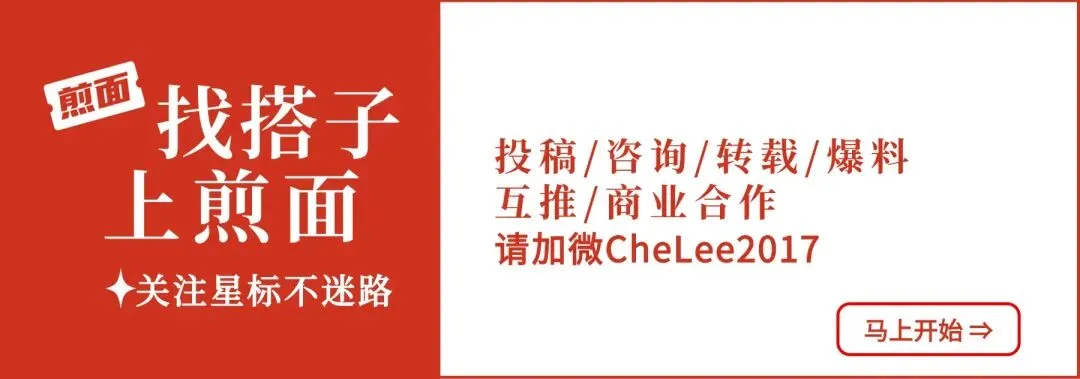 爱旅游的基友看过来!