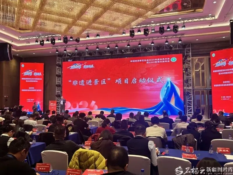 【巴州动态】 博斯腾湖景区、巴音布鲁克景区等13家景区成为新疆“首批非遗进”试点