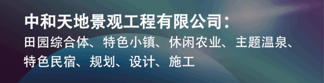 从“看山”到“入戏”:山岳型景区升级的五大策略