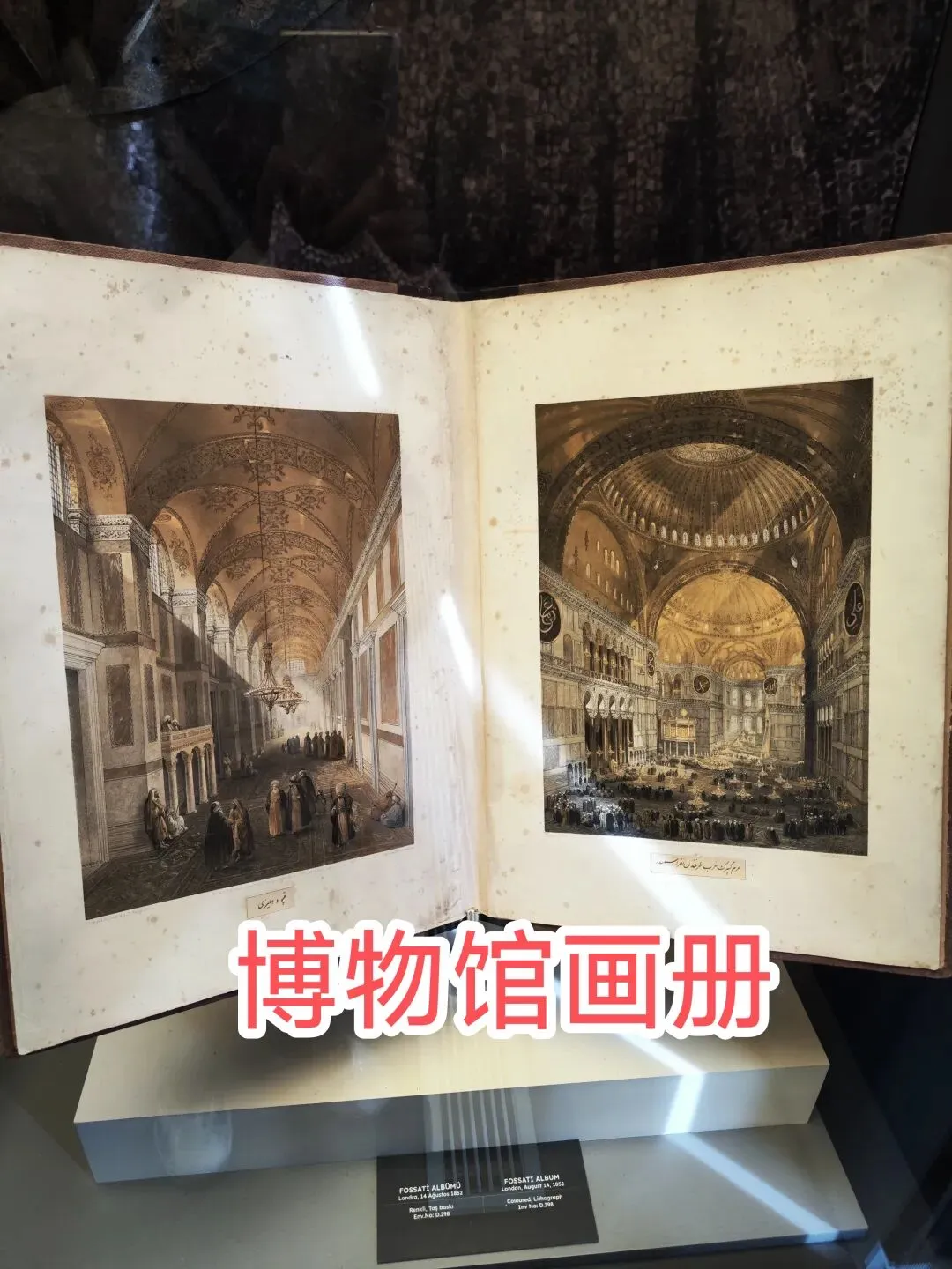 土耳其伊斯坦布尔旅游简报,略记7个景点