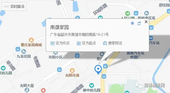 相亲 | 小姐姐喜欢旅游,养花,看书会是你心仪的对象嘛
