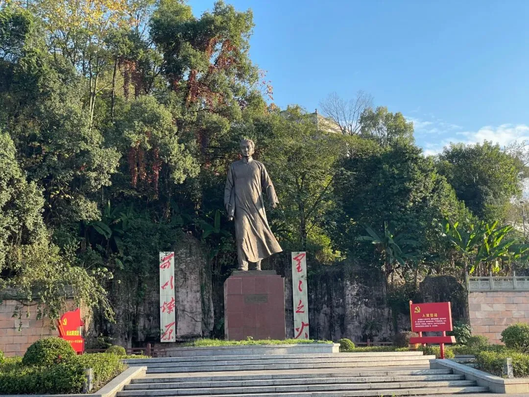 美丽中国、旅游强国,十五五去哪儿开盲盒