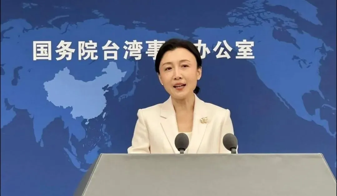 “国军”退伍游客要在大陆景区享退役军人待遇,国台办回应亮了.