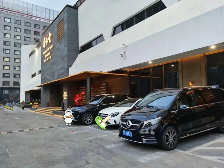 北京奔驰豪华商务开会接待旅游攻略