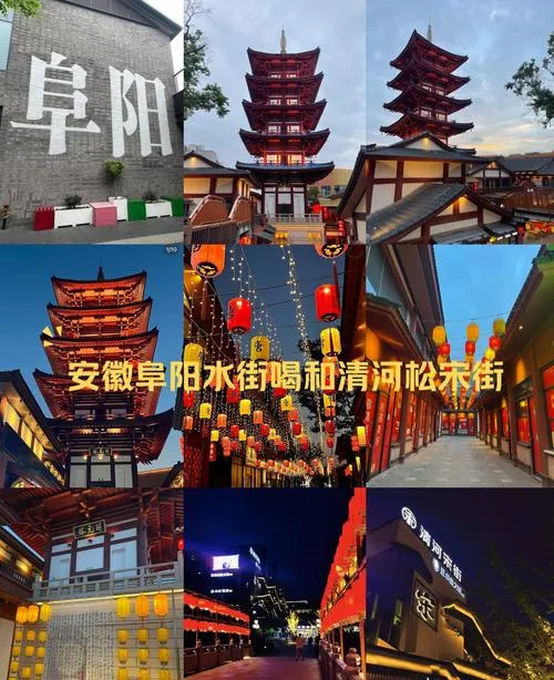 大量日本游客涌入阜阳,打着旅游的幌子,不逛八里河,不吃格拉条,为什么?