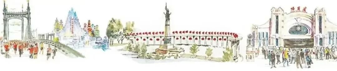 哈尔滨市旅游景区行业诚信自律公约