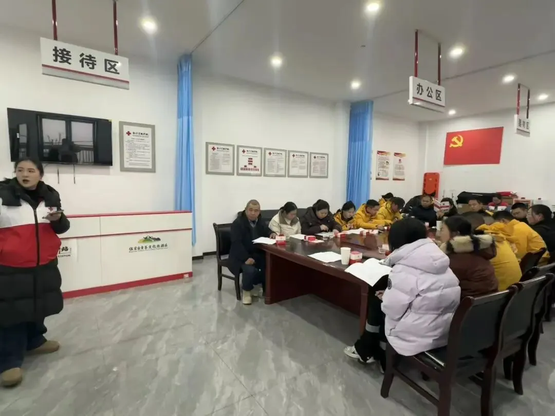 以练筑防,护航文旅!景区应急救护培训圆满完成