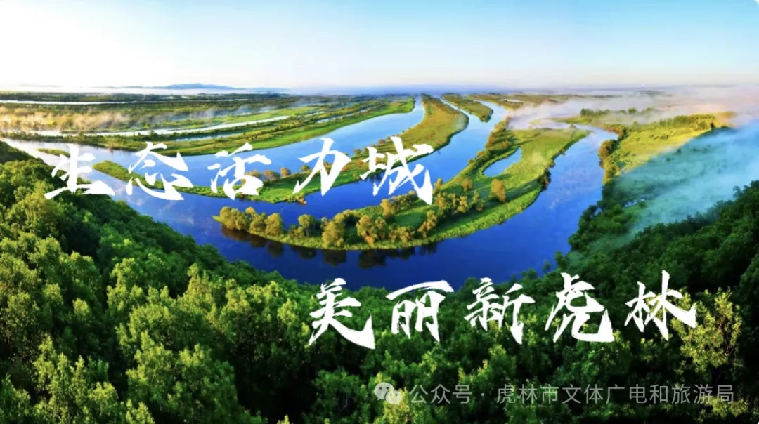 《旅游安全实务手册》电子版正式上线!