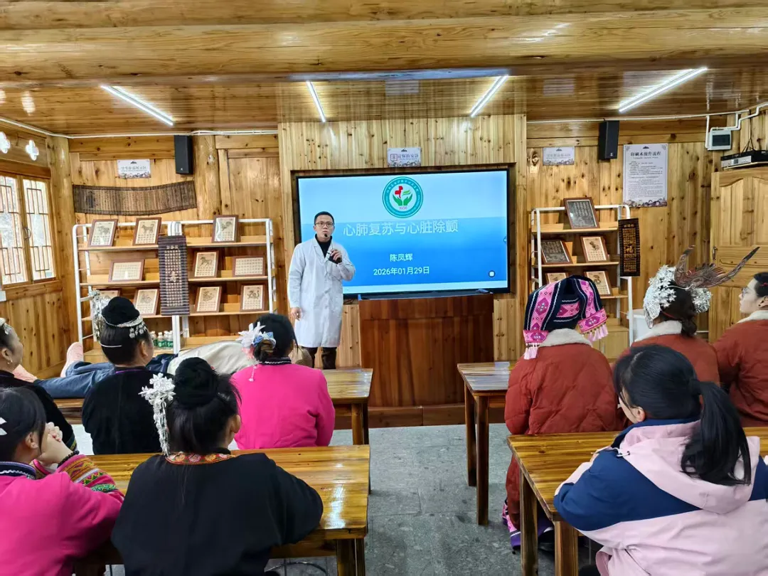 急救知识进景区——生命安全享保障