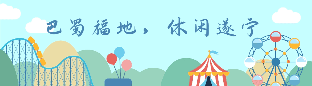 转发!春节期间灵泉景区预约入园!