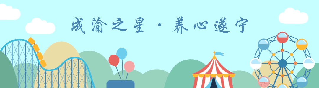 文旅部:旅行社、娱乐场所、旅游景区等8项疫情防控工作指南废止