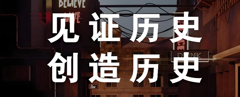 凤鸣初见旅游推荐|彭州历史溯源系列3《被历史重新定义的起源:彭州大宝山铜矿如何铸造了三星堆传奇》