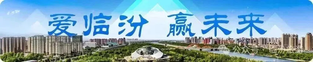 景区 | 冬天的云丘山也太好玩了吧!