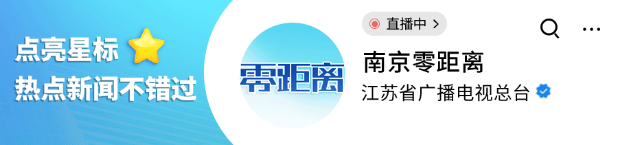 徐州一景区日薪最高800元招“项羽”演员,要求身高190cm以上!