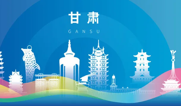 中国各省旅游境景点---如意甘肃|踏丝路烟火,览山河千年