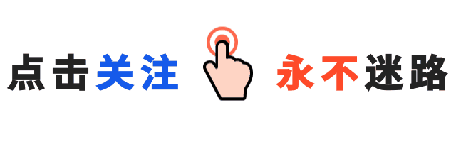 关于优化调整八里湖新区环湖旅游公交线路的通告