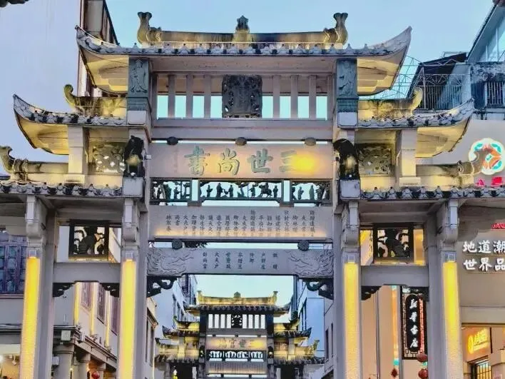 春节后潮汕美食错峰攻略:0元景点+地道美食,一周不重样!