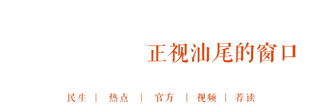 关于规范2026年春节期间旅游市场价格行为的提醒告诫书