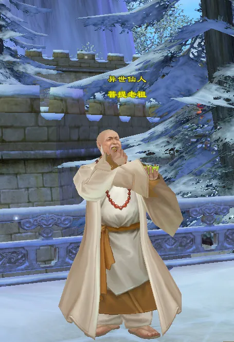 天龙八部:观光神秘景点,波若菠萝蜜~