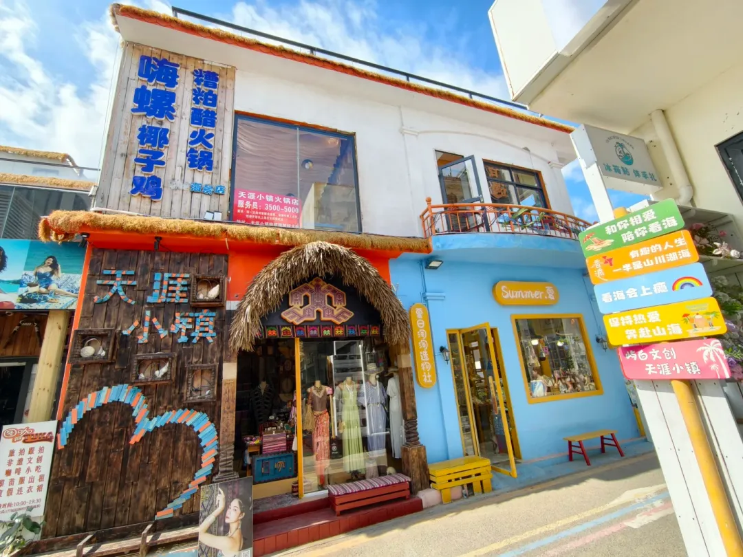 三亚旅游行业专审机构认定!2026诚信旅行社排名全网首发