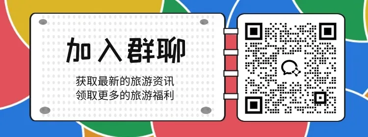 【双城记】重庆 & 四川|精华景点一网打尽 !双飞双动 • 纯玩 5 天游 ~(2月5.9.12.16号成团)