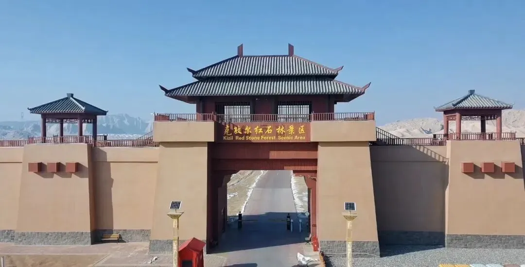 焕新迎新春!拜城红石林(烈焰泉)景区全面清淤除杂,为安全出游保驾护航