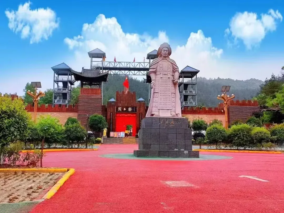 阳城驿景区开园通知