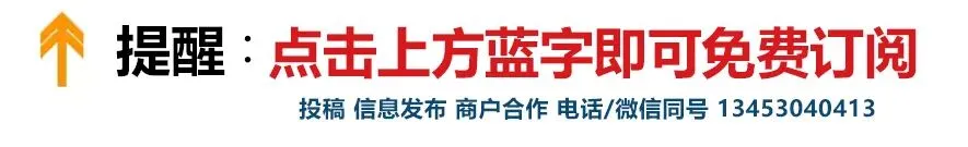 山西发布四条春节特色旅游线路