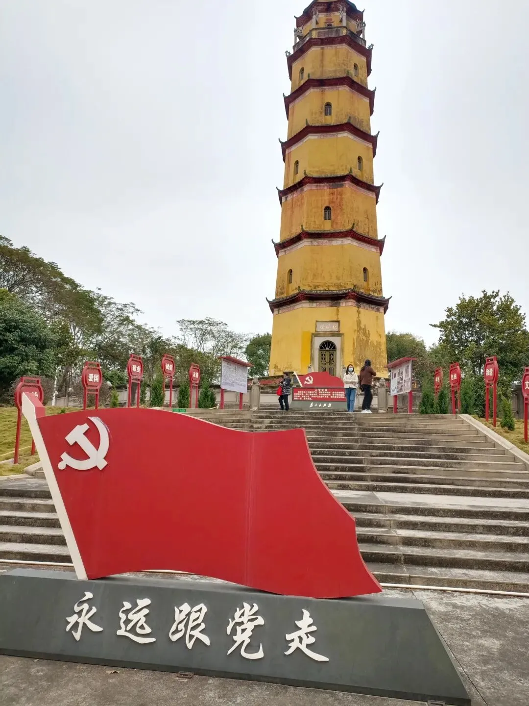 景点推荐:普宁古八景之一~~洪阳·培风塔